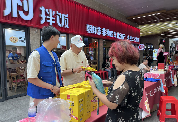 首次益商计划启动活动会员单位风采展示2