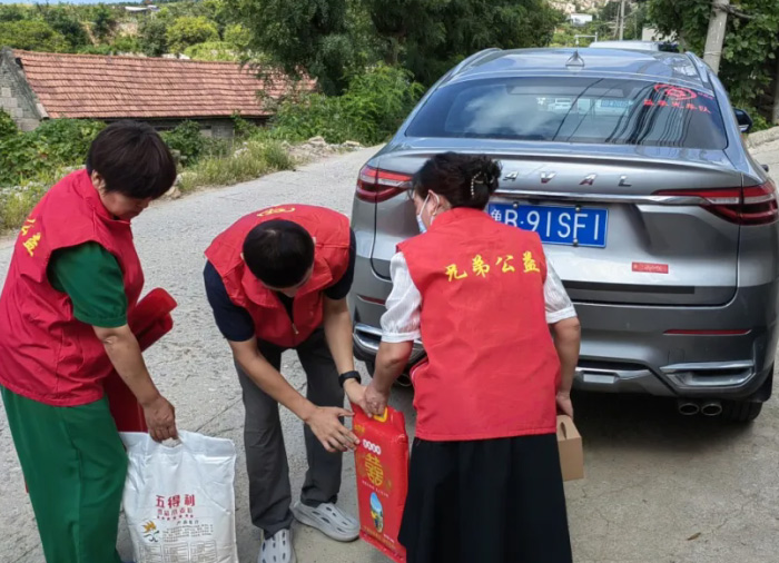 xiongdi.org2.jpg