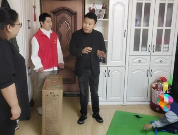 益路相伴 心系未来